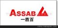 厂家现货供应 M310百禄镜面高抛光耐腐蚀塑胶模具钢材
