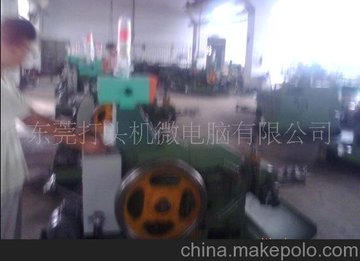 供應打頭機／搓牙機電腦