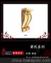 砂岩梁托L003