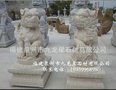 石雕狮子，石狮子