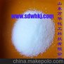 厂家销售,高离子度，阳离子，聚丙烯酰胺,万华