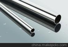 201不銹鋼管直徑45*1.0圓管價格圖片