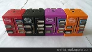 USB hub x (xin) 2.0