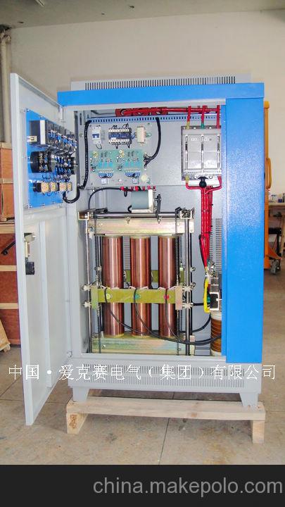 电子元器件 电力集成器材 稳压器 供应爱克赛国际品牌sbw-50kw三相