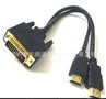 DVI TO HDMI*2，DVI 托两个HDMI