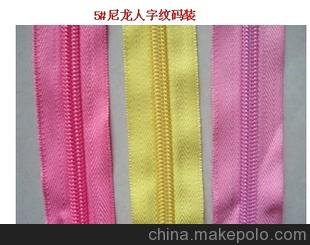 浙江拉鏈品牌 尼龍拉鏈批發(fā)打制 品種齊全 義烏鴻益拉鏈圖片