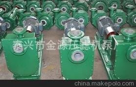 ZCQF型自吸磁力塑料泵 氟塑料自吸式磁力泵 磁力驅(qū)動氟塑料自吸泵圖片