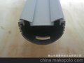 LED T8椭圆灯管套件 配件 外壳