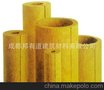 大量供应保温管、高密度岩棉保温管、岩棉管、隔热、防火材料