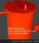 负压气阀式自动放水器