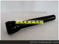 黑豹WFL-D3L 强光LED防爆电筒 R20/D型电池