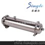 供应希格尔SG-1500L供应SG-1500L不锈钢净水器