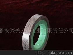 供應興美 P—5461-3S供應合成云母雙面帶(圖)圖片