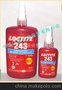 汉高243螺纹锁固剂50ml 250ml 中强度蓝色胶水密封胶