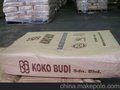 供应KOKO BUDI碱化可可（马来西亚进口）