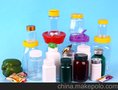 选优质的，高档的，食品瓶到广州晶绣
