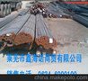 供应莱钢40cr圆钢