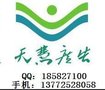 西安影视拍摄制作公司