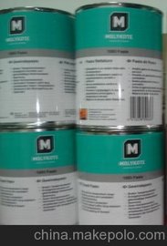 MOLYKOTEĦ˝1000paste