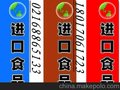 上海食品进口清关代理，上海食品进口清关公司，上海食品进口报关