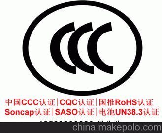 (yng)CCCJ(rn)C3CJ(rn)Ck