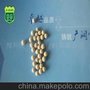 酒精除用分子筛