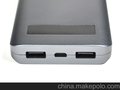 神族samzu移动电源S819-8触摸屏便携式应急充电宝8000mAh