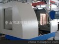 中山市环宇数控机械有限公司 HUAN YU CNC Machine Co.,Ltd