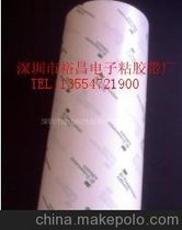 3M966pz3MpzģЛ_zN_|N