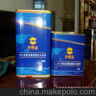 911聚氨酯防水涂料 AB組份圖片