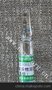 GBW(E)100137/100138 苯系物混合标准溶液-标准物质