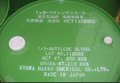 供应日本协和1，3-丁二醇