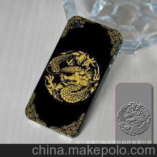 手機(jī)工坊 蘋果iPhone4浮雕手機(jī)保護(hù)殼 保護(hù)套 14-B22488-神秘龍騰圖片