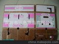 防水纸箱--纸箱内部可倒水养鱼