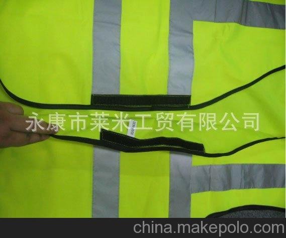 反光馬夾 雙面馬甲 安全背心 反光背心圖片