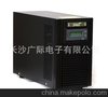 厂价供应优质科华在线式YTR(1～10KVA)UPS广际电子