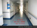 北京塑胶地板塑胶地板厂家直供