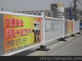 渲润护栏广告型铝合金道路护栏--不脱皮、不变色