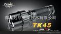 菲尼克斯新產品FENIX TK45強光手電