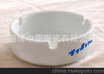 V|(zh)(qing) V 9cm մɟ