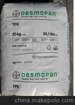TPU 8795A   ݶTPU 8795A עܼ