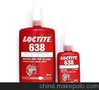 供应乐泰608胶水  Loctite638胶水   乐泰胶水销售中心 