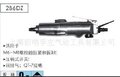 前哨宇航气扳机B0615 2B6DZ(图)