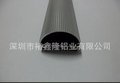 LED日光灯外壳