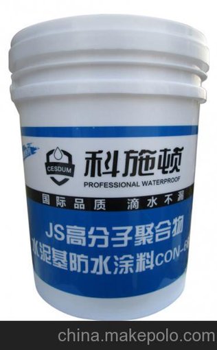 供應科施頓 國標JS防水涂料圖片