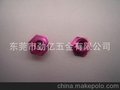［粉红色六角螺母 白锌六角螺母 法兰螺母］