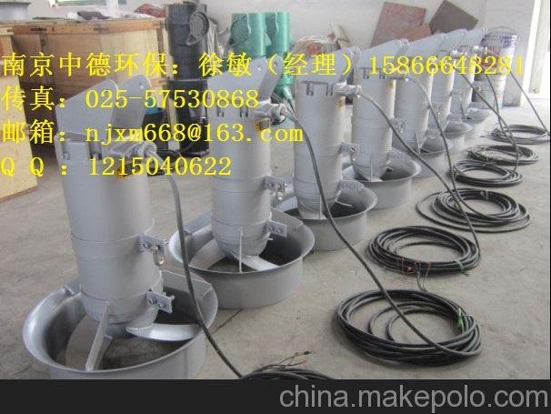 QJB型潛水攪拌器，QJB混合攪拌機，QJB潛水攪拌機圖片