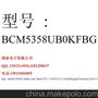 供应集成电路IC  BCM5358UB0KFBG