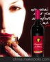 MONTEPULCIANO D’ABRUZZO 蒙帕赛诺