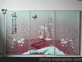 河南祥悦碳晶墙暖